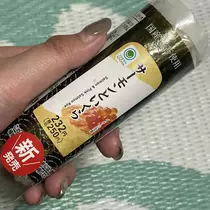 ちゃお