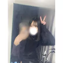 にこ