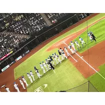 杉谷 ちなみ