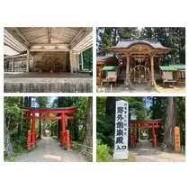白咲 澪