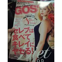 桃瀬 百華