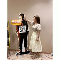 美里