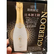 のはら かすみ