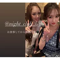 由依