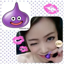 紫音