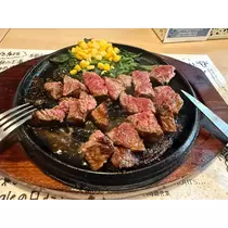 華宮 りんか