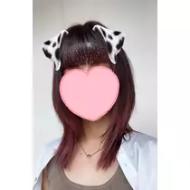 りん