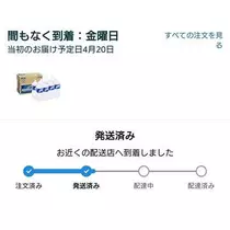 ひな