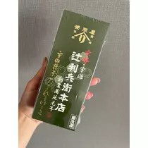 りおな