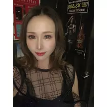優花