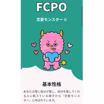 まりん