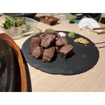 らむ