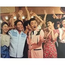 あきな