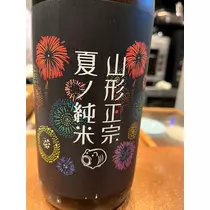 結城 かなの