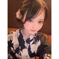 せら