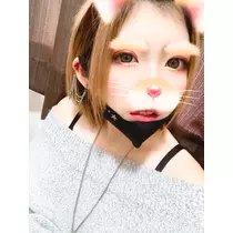あいる