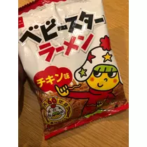 さくら