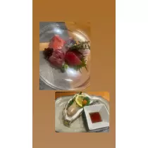 あみ
