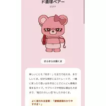 たまき