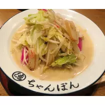 華宮 りりあ