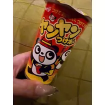 ふゆな