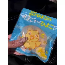 芹沢 莉瀬