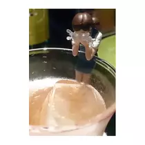 紫音