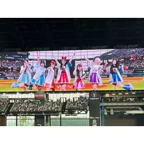 杉谷 ちなみ