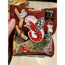 七星 夏純