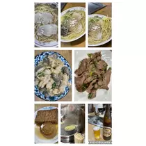 諸星 海
