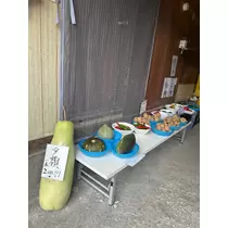 神崎 蘭