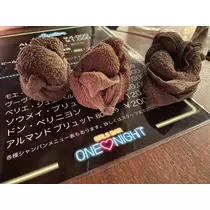 かんな