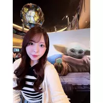 るな