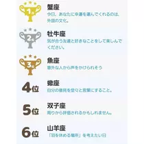 エミ （スタッフ）