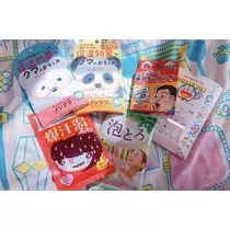 ちさ