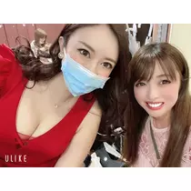 夏目 梨仔
