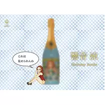 響音 涼