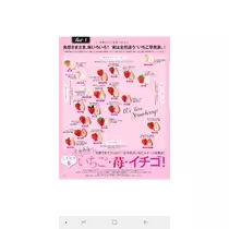 りか