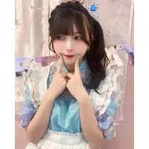 すい