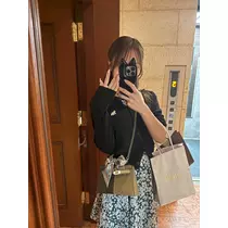 紬 むぎ