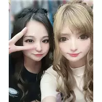 るな