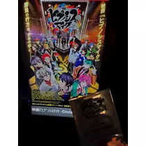 エミ （スタッフ）