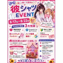 りり