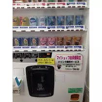 りん