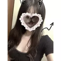 なな
