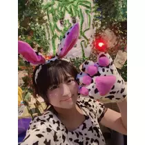 はな