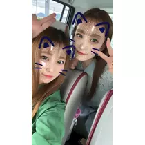 愛梨