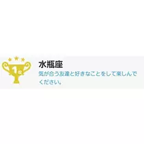 エミ （スタッフ）