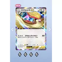 ゆん