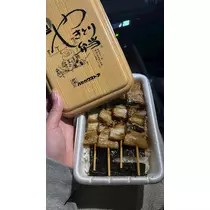 七星 ゆめ